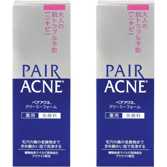 Ghibili Lion Pair Creamy Foam Anti-Acne Cleansing Cream Facial Cleanser for Adult - 2.82 oz (80g) Set of 2 - Japanese Face Wash Avelisse