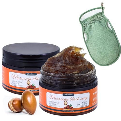 Hoveimpee 2 Pack Organic Moroccan Black Soap – Moisturizing Beldi Soap with Argan Oil & Vitamin C for Even Tone, Fragrance-Free Hammam Kit, 5.29 oz Each Avelisse