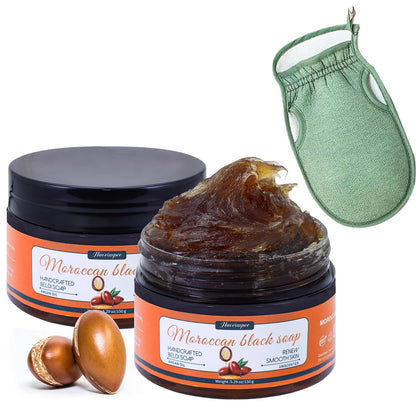 Hoveimpee 2 Pack Organic Moroccan Black Soap – Moisturizing Beldi Soap with Argan Oil & Vitamin C for Even Tone, Fragrance-Free Hammam Kit, 5.29 oz Each Avelisse