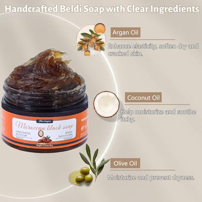 Hoveimpee 2 Pack Organic Moroccan Black Soap – Moisturizing Beldi Soap with Argan Oil & Vitamin C for Even Tone, Fragrance-Free Hammam Kit, 5.29 oz Each Avelisse