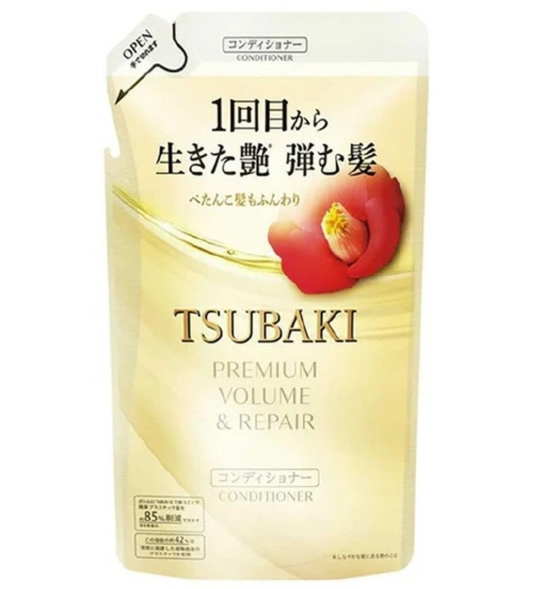 TSUBAKI Premium Volume & Repair Conditioner Refill 300ml/10 fl oz Avelisse