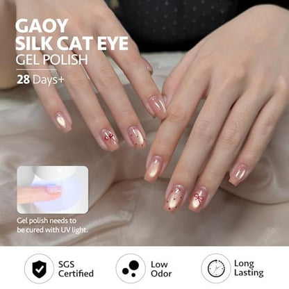GAOY Soft Pink Cat Eye Gel Nail Polish Set - 6 Jelly Nude Holographic Translucent Colors with Magnet, Soak Off UV Light Cure, Moonlight Ballet Collection Avelisse