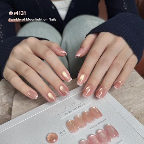 GAOY Soft Pink Cat Eye Gel Nail Polish Set - 6 Jelly Nude Holographic Translucent Colors with Magnet, Soak Off UV Light Cure, Moonlight Ballet Collection Avelisse