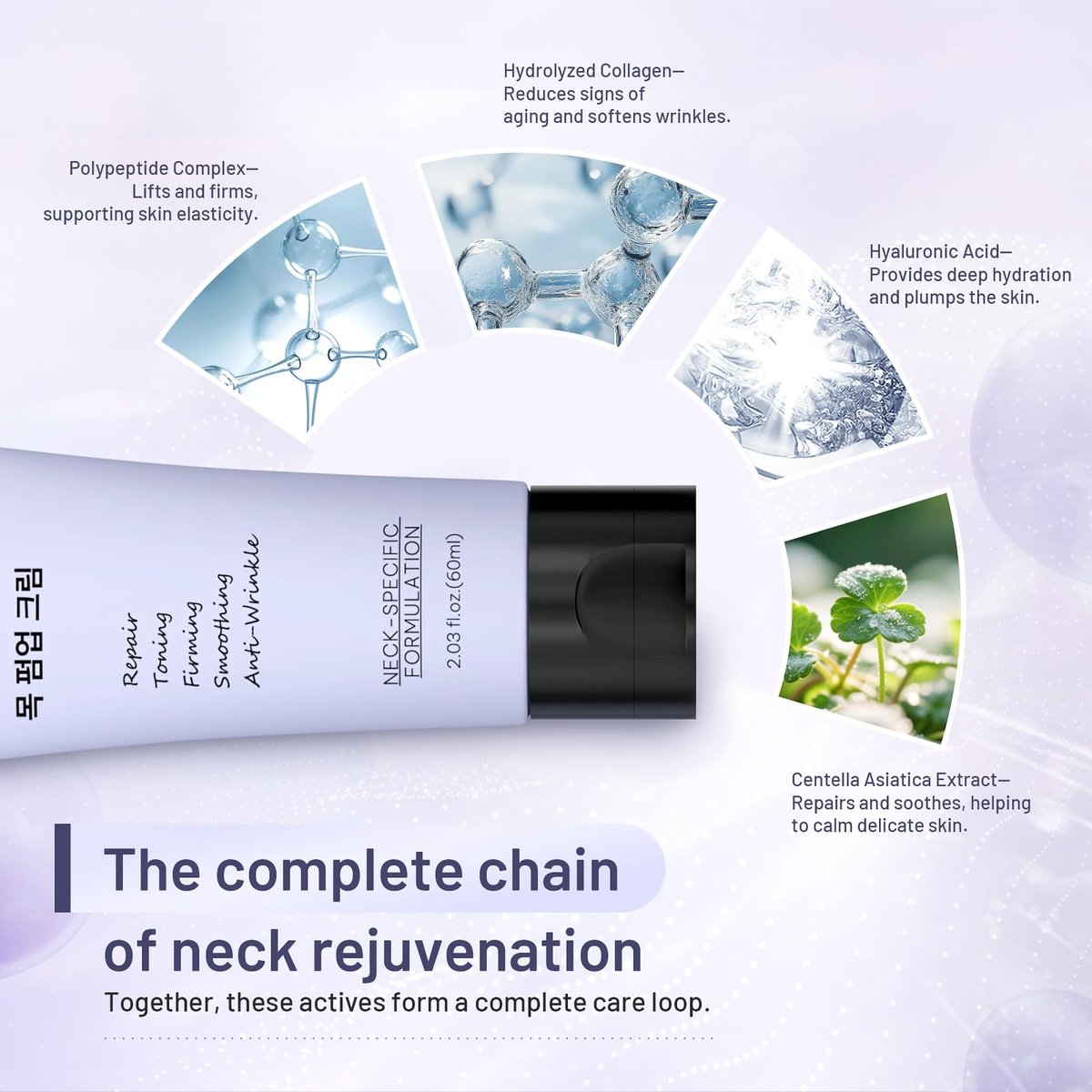 ZZILME Premium Neck Firming Cream – Lifting & Tightening Treatment for Décolleté and Chest, Anti-Aging Neck Cream Reduces Fine Lines and Sagging, Gift for Women & Men, 2.3 Fl Oz Avelisse