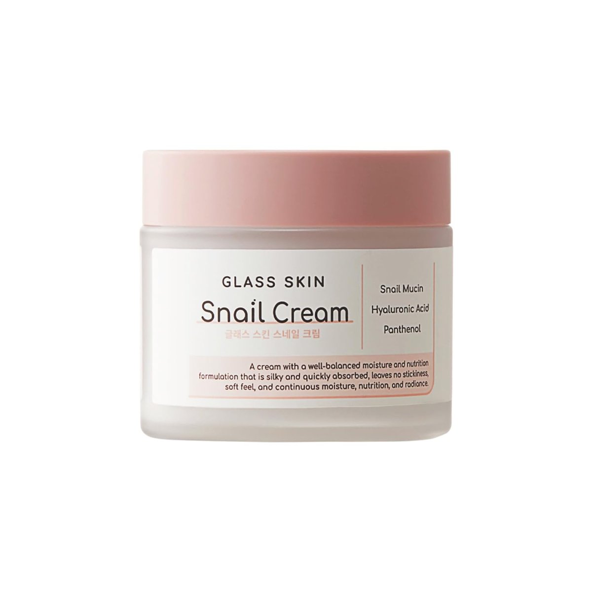 DEARBOO Glass Skin Snail Cream, 80mL – Lightweight Hydrating Facial Moisturizer with Snail Mucin for a Smooth, Radiant-Looking Complexion Avelisse