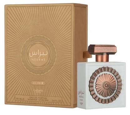 Lattafa Pride Nebras Elixir EDP 100 ml/3.4 Oz – Sweet & Creamy Gourmand Unisex Fragrance with Vanilla, Musk & Sugar Cane