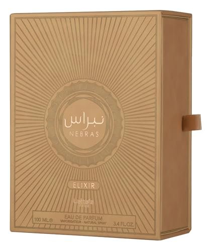 Lattafa Pride Nebras Elixir EDP 100 ml/3.4 Oz – Sweet & Creamy Gourmand Unisex Fragrance with Vanilla, Musk & Sugar Cane - görsel 5