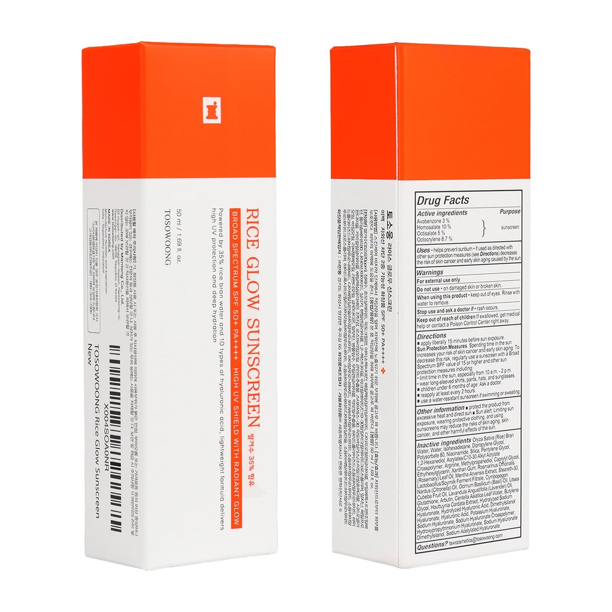TOSOWOONG Rice Glow Sunscreen SPF50+ PA++++ - Korean Sunscreen for Face, Dewy Finish No White Cast, Glass Skin Hydrating SPF Moisturizer with Rice Water & Hyaluronic Acid, 50ml - görsel 11
