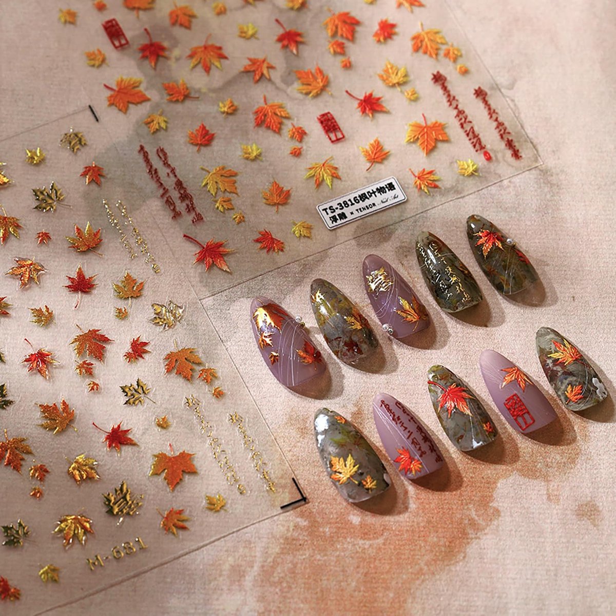 Gold Autumn Maple Leaves Nail Stickers - 5D Embossed Fall Maple Leaf Nail Art Decals, Self-Adhesive Thanksgiving Nail Decorations for Women (2 Sheets) - görsel 1
