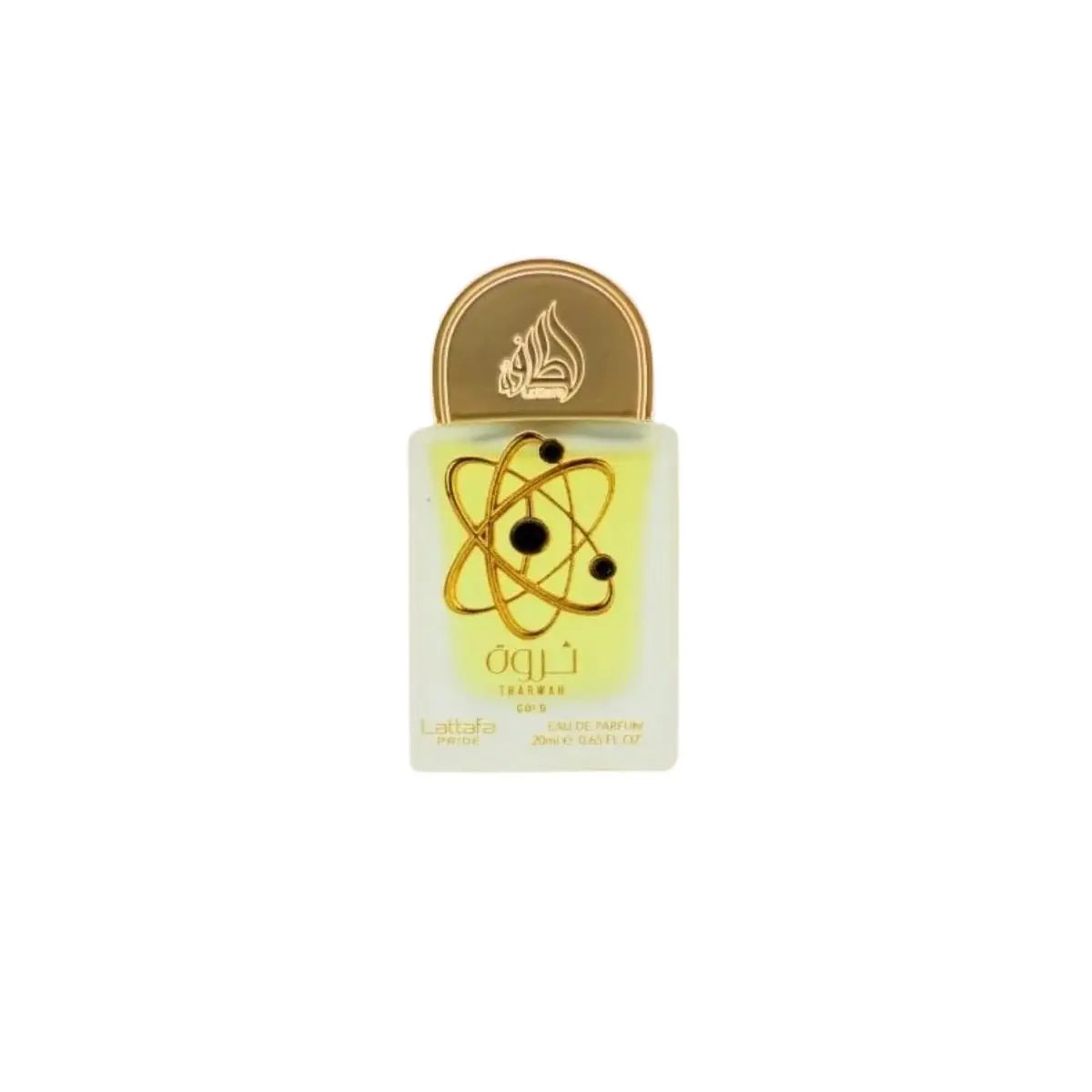 Lattafa Pride Gift Sets – Long Lasting Arabian Perfumes for Women Collection No.1 (5 x 20ml) – Eau de Parfum Spray – Elegant Ladies Perfume with Luxurious Scents – Premium Gift Box for Every Occasion Avelisse