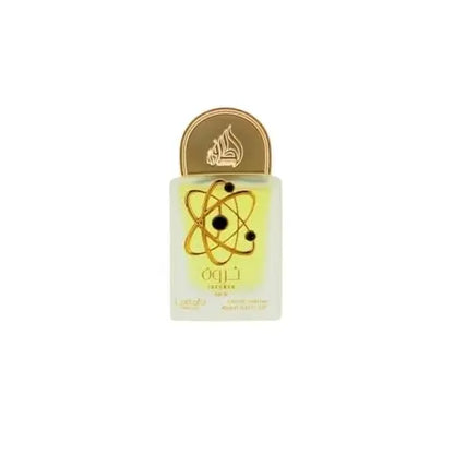 Lattafa Pride Gift Sets – Long Lasting Arabian Perfumes for Women Collection No.1 (5 x 20ml) – Eau de Parfum Spray – Elegant Ladies Perfume with Luxurious Scents – Premium Gift Box for Every Occasion Avelisse