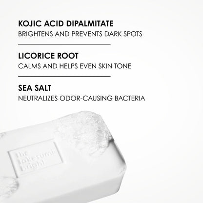 Kaia Naturals The Takesumi Bright The Kojic Acid Brightening Bar – Natural Bar Soap for Dark Spots, Pigmentation, and Odor Control Avelisse