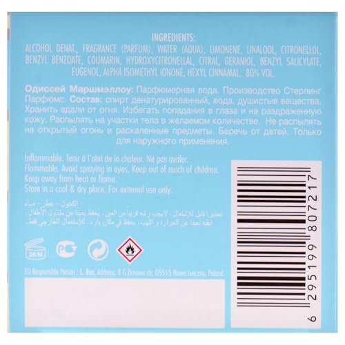 Odyssey - Marshmallow Gourmand Edition by Armaf for Women - 3.4 oz EDP Spray Avelisse