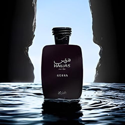Hawas Kobra by Rasasi - Eau de Parfum, 3.38 Fl Oz Avelisse