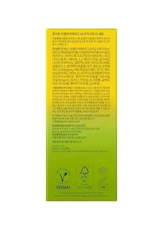 PURITO Azelaic Acid 10% + Kojic Acid + Tea Tree Facial Serum - Blemish-Prone Skin Korean Skincare, 30mL (1.01 fl.oz) Avelisse