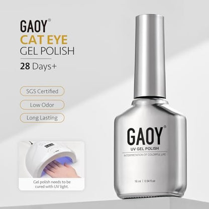 GAOY Golden Cat Eye Gel Nail Polish - 16ml Holographic Glitter Jelly UV Gel with Magnet - Reflective Translucent Shimmer - 4153 Rustling Ginkgo
