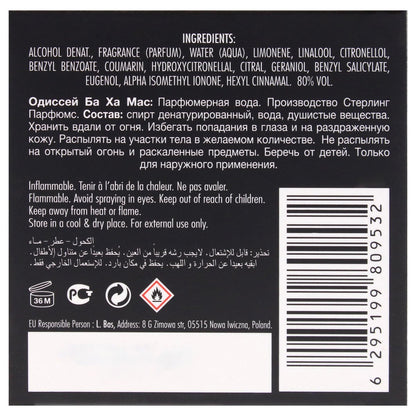 Armaf Odyssey Ba Ha Mas Tropical Collection – Fruity, Aquatic, Woody Eau de Parfum for Unisex – 3.4 oz / 100 ml Avelisse
