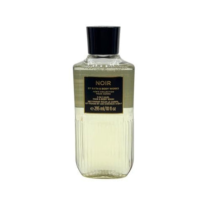 Bath & Body Works Bourbon, Noir, Ocean Men's Collection 3-in-1 Hair, Face & Body Wash Gift Set (3 x 10 fl oz) Avelisse