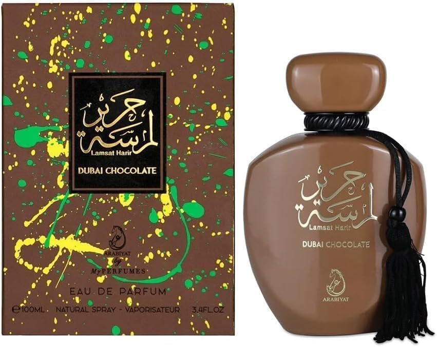 My Perfumes Arabiyat Lamsat Harir Dubai Chocolate EDP 100ml – Unisex Eau de Parfum, Made in UAE - görsel 1