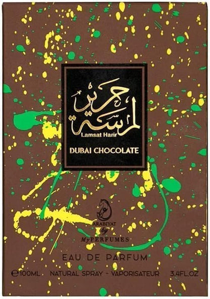 My Perfumes Arabiyat Lamsat Harir Dubai Chocolate EDP 100ml – Unisex Eau de Parfum, Made in UAE