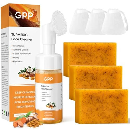 4Pcs Turmeric Soap & Turmeric Face Wash with Brush Skin Care Set - Lemon Turmeric Soap for Face & Body, Daily Facial Cleanser for All Skin Types, Deep Cleansing Turmeric Wash and Care Set Avelisse