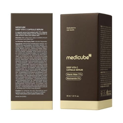 Medicube Deep Vitamin C Capsule Serum | Hydrating Vitamin C Serum for Dull & Uneven-Looking Skin | Liposome Capsules for Smooth, Radiant Texture | Korean Skincare 1.01 fl.oz Avelisse
