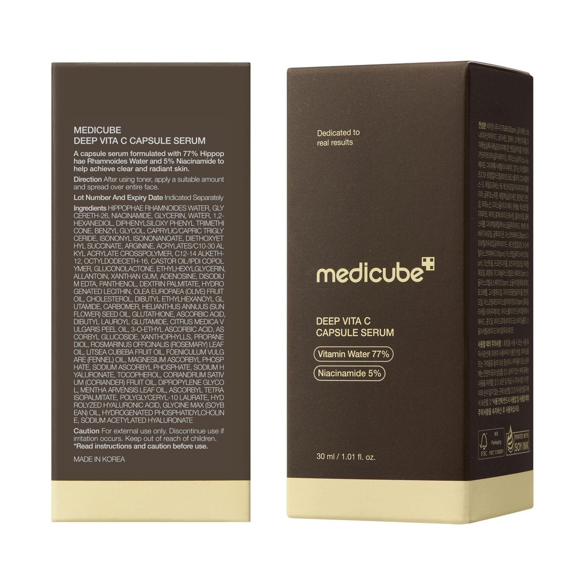 Medicube Deep Vitamin C Capsule Serum | Hydrating Vitamin C Serum for Dull & Uneven-Looking Skin | Liposome Capsules for Smooth, Radiant Texture | Korean Skincare 1.01 fl.oz Avelisse