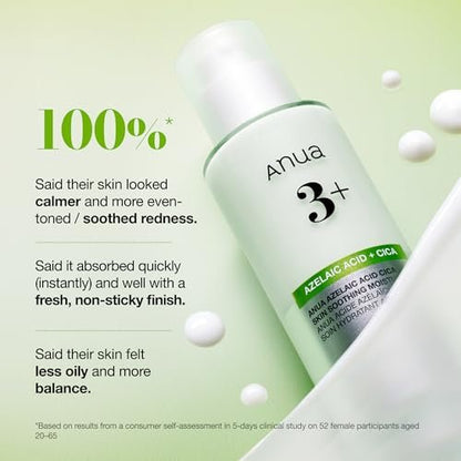 ANUA Azelaic Acid CICA Skin Soothing Moisturizer - Lightweight Redness Relief for Acne Prone Skin, Fragrance Free, Korean Skincare, 3.38 fl oz