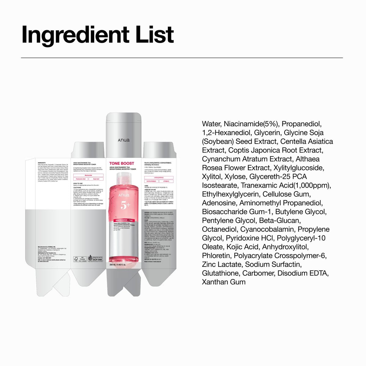 Anua Niacinamide Tranexamic Acid Brightening Booster Toner - Lightweight Pink Essence Toner for Dark Spot Care, Glow & Skin Clarity - Korean Skincare, 8.45 fl oz - görsel 15