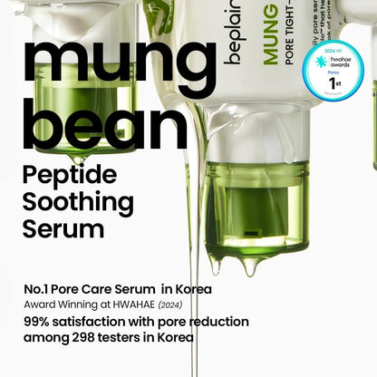 beplain Mung Bean Peptide Soothing Serum – Niacinamide & Redness Relief for All Skin Types (1.69 fl oz/50ml) Avelisse