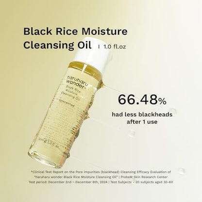 Haruharu Wonder Best Glow Trial Kit - Strong, Hydrated, Glowing Daily Routine Mini Size Avelisse