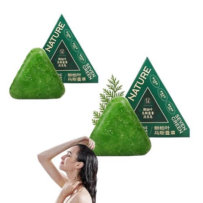 Finturo 2-Pack Seven Green Shampoo Bar with Grass Extract - Natural Solid Shampoo for Women & Men, 0.5 oz Each Avelisse