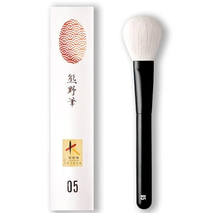 rephr Brush 05 Flagship Face Brush – Handmade Japanese Goat Hair for Blush, Bronzer & Powder Avelisse
