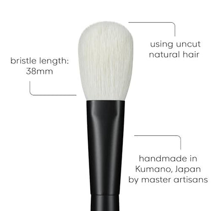 rephr Brush 05 Flagship Face Brush – Handmade Japanese Goat Hair for Blush, Bronzer & Powder Avelisse