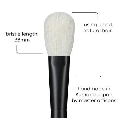 rephr Brush 05 Flagship Face Brush – Handmade Japanese Goat Hair for Blush, Bronzer & Powder Avelisse