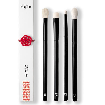 rephr The Core Eye Set – 4 Handmade Japanese Makeup Brushes with Natural Goat Hair | Essential Eye Brush Set for Blending, Shading, Crease & Detail | Handmade in Kumano, Japan Avelisse