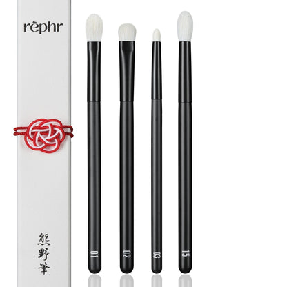 rephr The Core Eye Set – 4 Handmade Japanese Makeup Brushes with Natural Goat Hair | Essential Eye Brush Set for Blending, Shading, Crease & Detail | Handmade in Kumano, Japan Avelisse