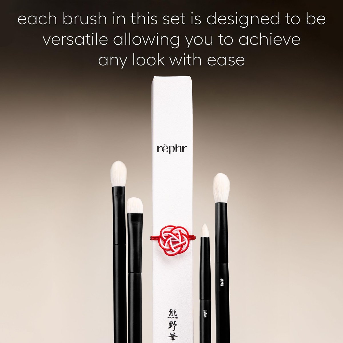 rephr The Core Eye Set – 4 Handmade Japanese Makeup Brushes with Natural Goat Hair | Essential Eye Brush Set for Blending, Shading, Crease & Detail | Handmade in Kumano, Japan Avelisse