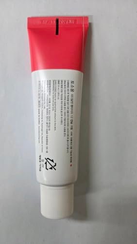 TOSOWOONG PDRN Peptide 12 Capsule Cream - Salmon DNA 10,000ppm, 12 Peptides Anti-Aging Moisturizer with 8 Hyaluronic Acids, Korean Skincare, 50ml Avelisse