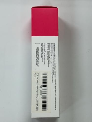 TOSOWOONG PDRN Peptide 12 Capsule Cream - Salmon DNA 10,000ppm, 12 Peptides Anti-Aging Moisturizer with 8 Hyaluronic Acids, Korean Skincare, 50ml Avelisse