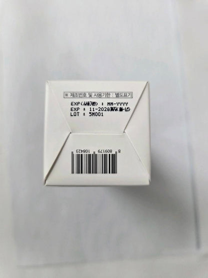 TOSOWOONG PDRN Peptide 12 Capsule Cream - Salmon DNA 10,000ppm, 12 Peptides Anti-Aging Moisturizer with 8 Hyaluronic Acids, Korean Skincare, 50ml Avelisse