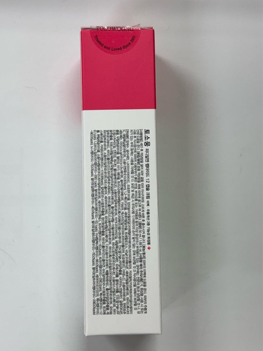 TOSOWOONG PDRN Peptide 12 Capsule Cream - Salmon DNA 10,000ppm, 12 Peptides Anti-Aging Moisturizer with 8 Hyaluronic Acids, Korean Skincare, 50ml Avelisse