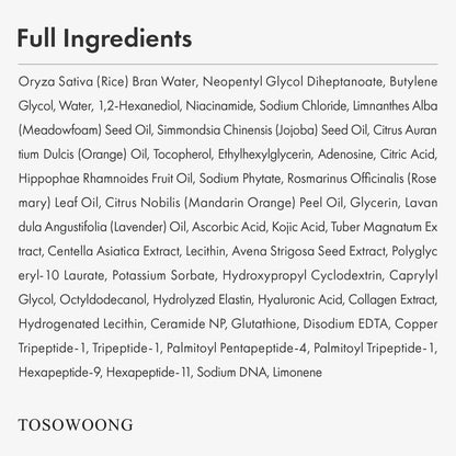 TOSOWOONG Rice Glow Spray Serum – 70% Rice Bran Water, Vitamin C, Kojic Acid, Glutathione, Hyaluronic Acid, PDRN – Hydrating All In One Face Mist for Glass Skin – Korean Skincare, 100ml Avelisse