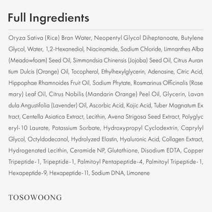TOSOWOONG Rice Glow Spray Serum – 70% Rice Bran Water, Vitamin C, Kojic Acid, Glutathione, Hyaluronic Acid, PDRN – Hydrating All In One Face Mist for Glass Skin – Korean Skincare, 100ml Avelisse