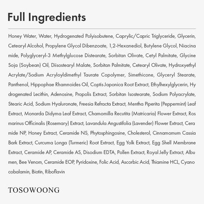 TOSOWOONG Honey Glow 47% Propolis Cream – Hydrating & Soothing Moisturizer for Glass Skin | Korean Skincare (50ml) Avelisse