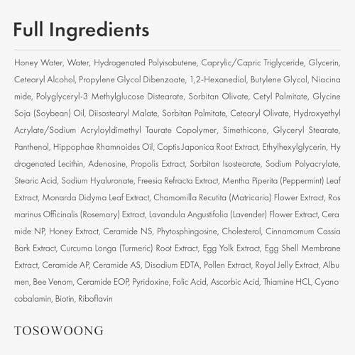 TOSOWOONG Honey Glow 47% Propolis Cream – Hydrating & Soothing Moisturizer for Glass Skin | Korean Skincare (50ml) Avelisse