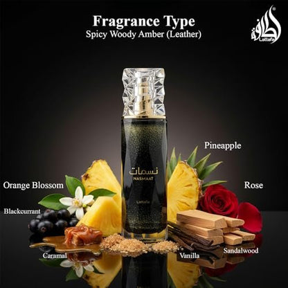 Lattafa Nasmaat Eau de Parfum – Fruity, Floral, Gourmand, Woody Unisex Fragrance, 3.4 oz (100 ml) Long-Lasting Avelisse