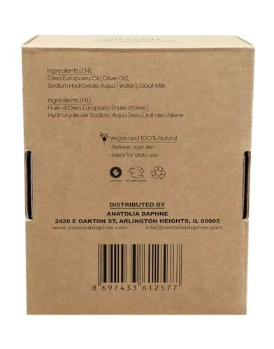 AnatoliaDaphne Natural Goat Milk Soap Bars - Handmade Moisturizing Bar Soap & Body Wash for Sensitive, Dry Skin - Gentle Hydrating Cleanser for Face & Body - 12 Pack (4.5 oz Each) - Light Almond Avelisse