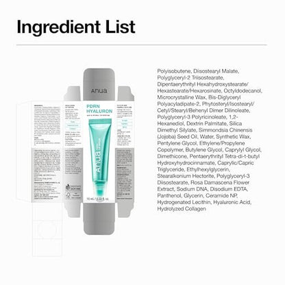 Anua PDRN Lip Serum – Long-Lasting Hydration for Dry, Cracked Lips with Salmon DNA, Hyaluronic Acid & Collagen | Korean Skincare | 0.33 fl.oz Avelisse