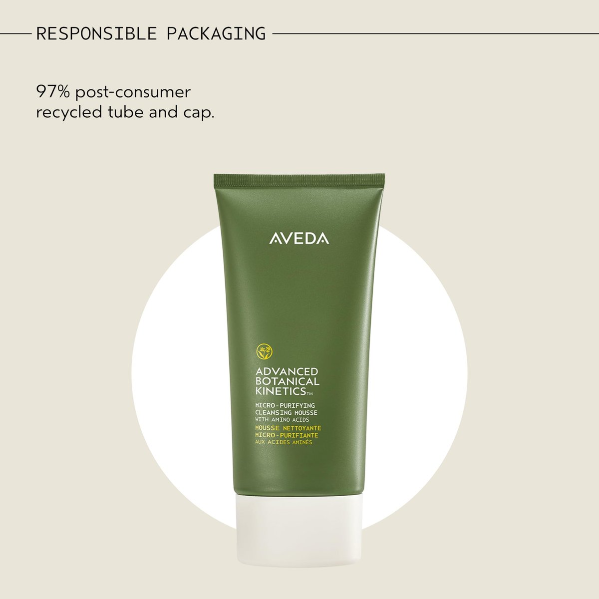Aveda Advanced Botanical Kinetics – Weight: 150 grams – Image 9